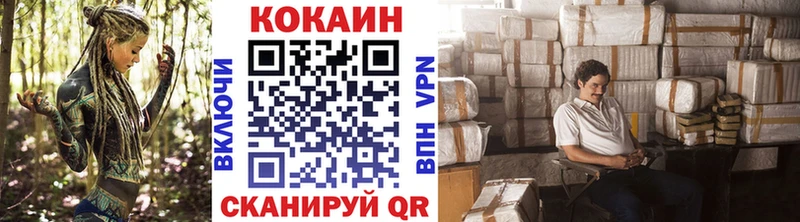 Виды наркоты Кремёнки Конопля MEGA Гашиш Галлюциногенные грибы КОКАИН Амфетамин