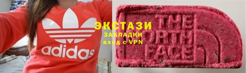 Экстази MDMA  Кремёнки 