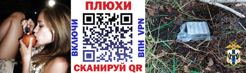Гашиш 40% ТГК  Кремёнки 