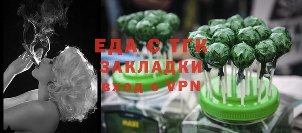крисы Навашино