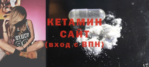 крисы Навашино