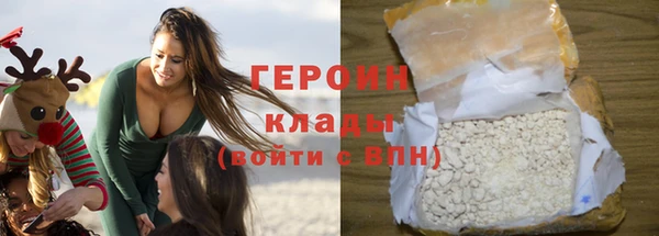 мдпв Надым