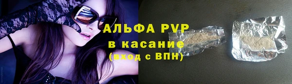 мдпв Надым