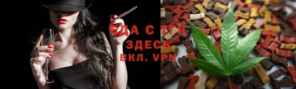 крисы Навашино