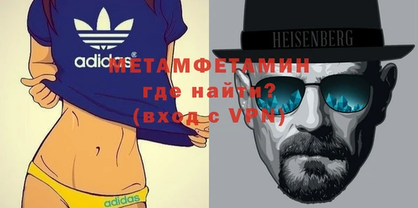крисы Навашино