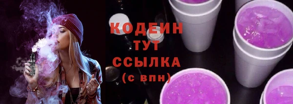 крисы Навашино