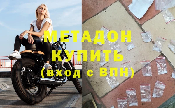 a pvp Карталы
