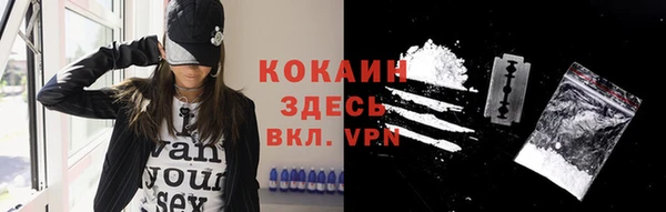 прущая мука Нея