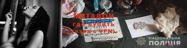 мдпв Надым