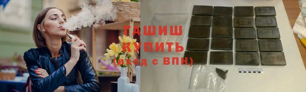 мдпв Надым