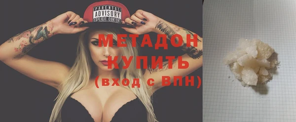 крисы Навашино