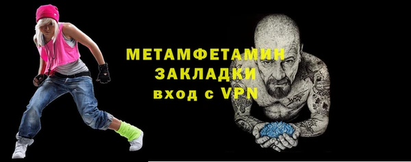 мдпв Надым