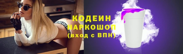 мдпв Надым