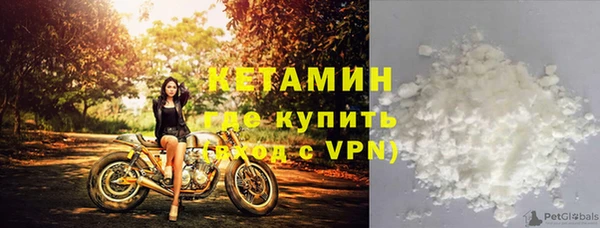 мдпв Надым