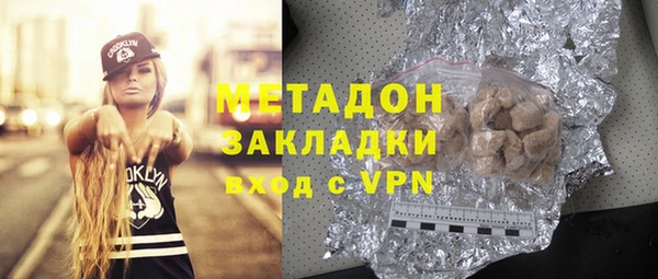 мдпв Надым