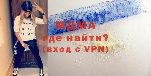 мдпв Надым