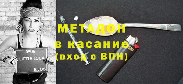 мдпв Надым