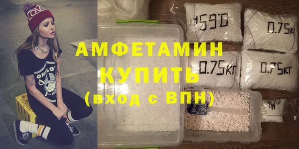 мефедрон VHQ Наволоки