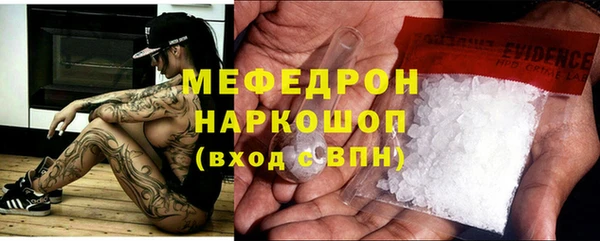 крисы Навашино