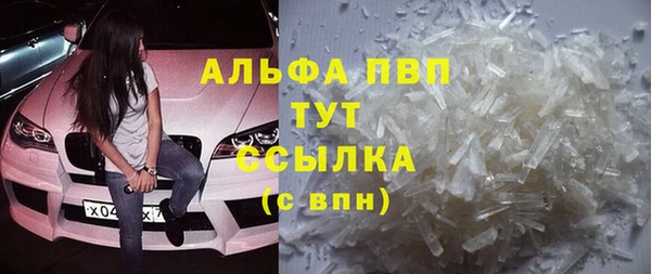 мдпв Надым