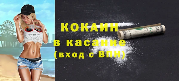 крисы Навашино