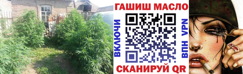 где купить наркоту  Кремёнки  Дистиллят ТГК гашишное масло 